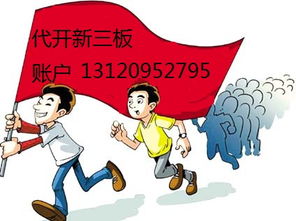 八方資源網(wǎng) 一站式黃頁與商務(wù)信息咨詢平臺