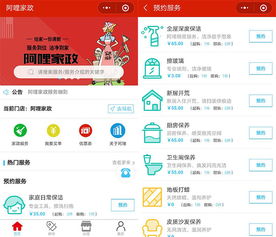 南寧市阿哩商務(wù)信息咨詢服務(wù)中心 專業(yè)助力企業(yè)發(fā)展