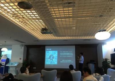 2016年夏季達(dá)易大數(shù)據(jù)分享沙龍成功舉辦